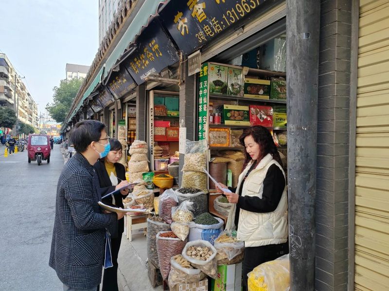 关于强化市场调研指导 助推产业健康发展的相关信息(5)