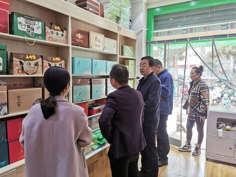 关于强化市场调研指导 助推产业健康发展的相关信息(1)