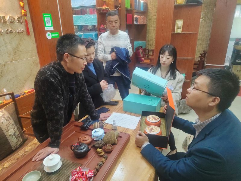 关于强化市场调研指导 助推产业健康发展的相关信息(2)