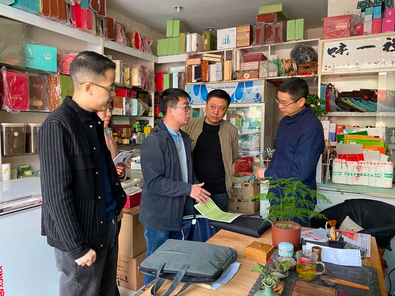 关于强化市场调研指导 助推产业健康发展的相关信息(4)