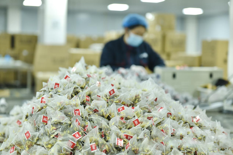 关于拥抱新电商，花茶之都“拼”出百亿芬芳的最新消息(1)