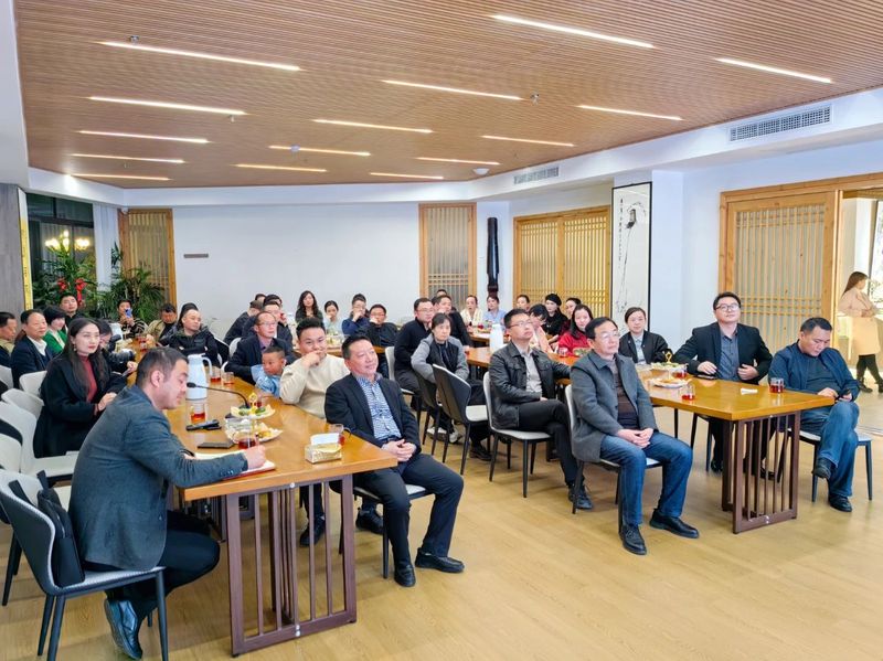 关于以茶相约,共话汉茶的相关信息