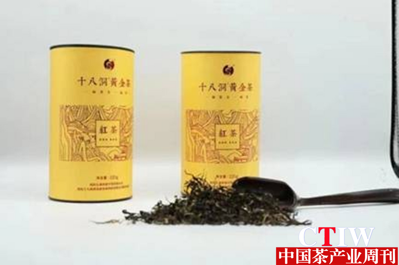 关于湖南花垣十八洞黄金茶迈出乡村致富路的相关信息(1)