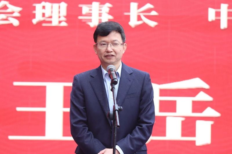 关于“恩施玉露”入列人类非遗庆典暨“三茶”示范基地启动仪式盛大举行的相关信息(2)