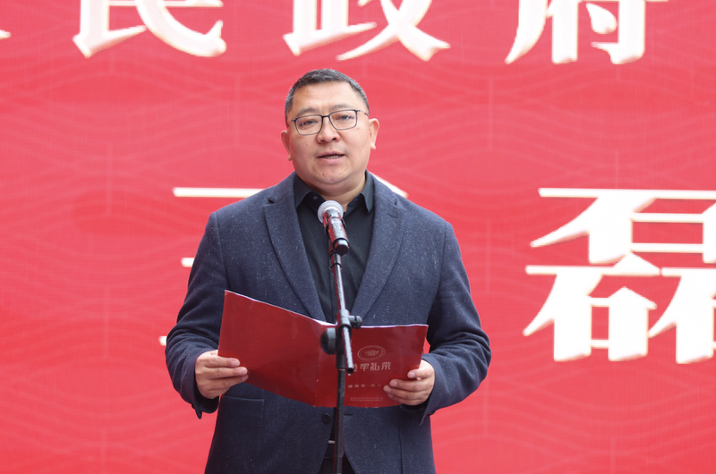 关于“恩施玉露”入列人类非遗庆典暨“三茶”示范基地启动仪式盛大举行的相关信息(1)