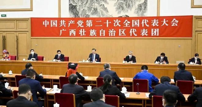 有关于看中国式现代化图景，茶香富农的相关信息(13)