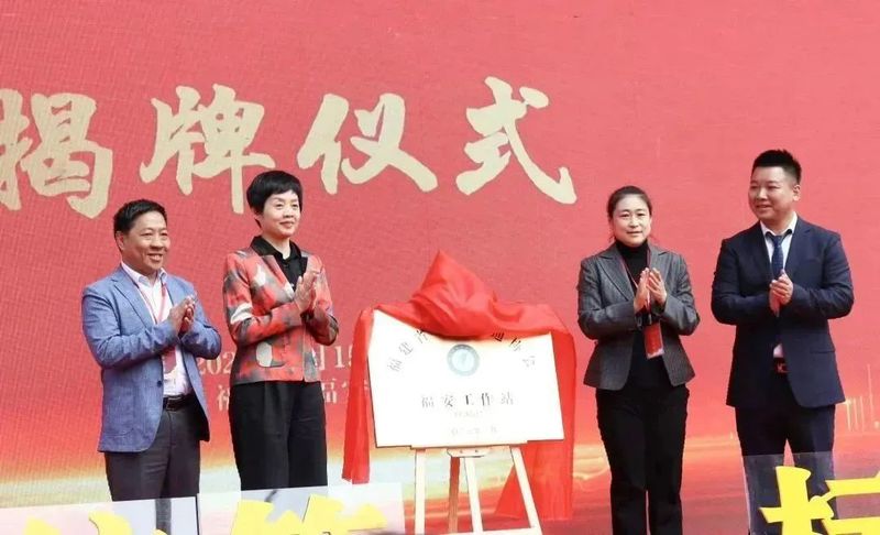 关于三茶统筹，标准先行 这场会议为推动中国红茶产业高质量发展掀开新篇章的相关内容(8)