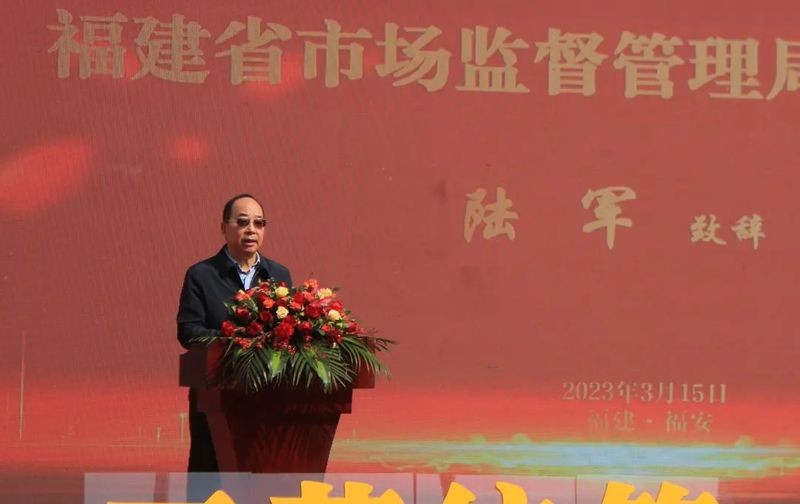 关于三茶统筹，标准先行 这场会议为推动中国红茶产业高质量发展掀开新篇章的相关内容(3)