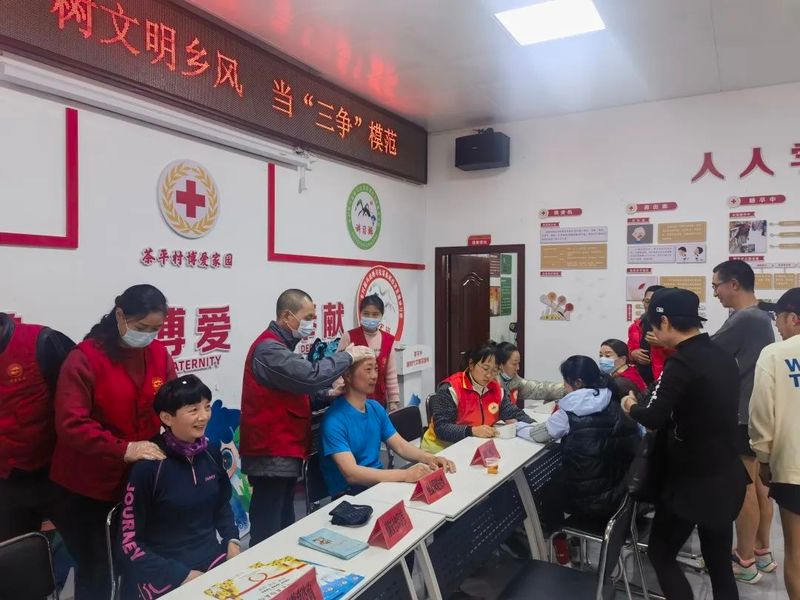 关于逐梦乐跑 “中霖杯”茶平乡万亩茶园越野赛开跑啦！的信息(2)