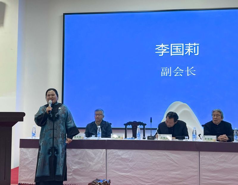 有关于2023年云南省民族茶文化研究会年会召开的相关信息(13)