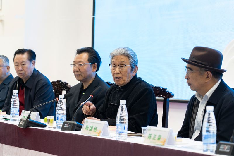 有关于2023年云南省民族茶文化研究会年会召开的相关信息(10)