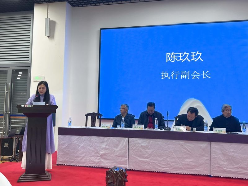 有关于2023年云南省民族茶文化研究会年会召开的相关信息(12)