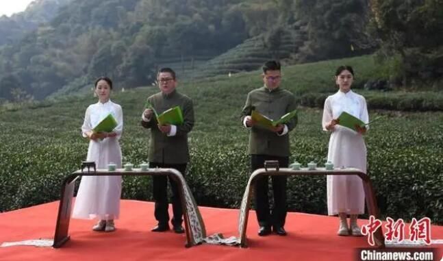 有关于西湖龙井开茶典礼在杭举办 首批西湖龙井春茶即将面市的新闻(1)