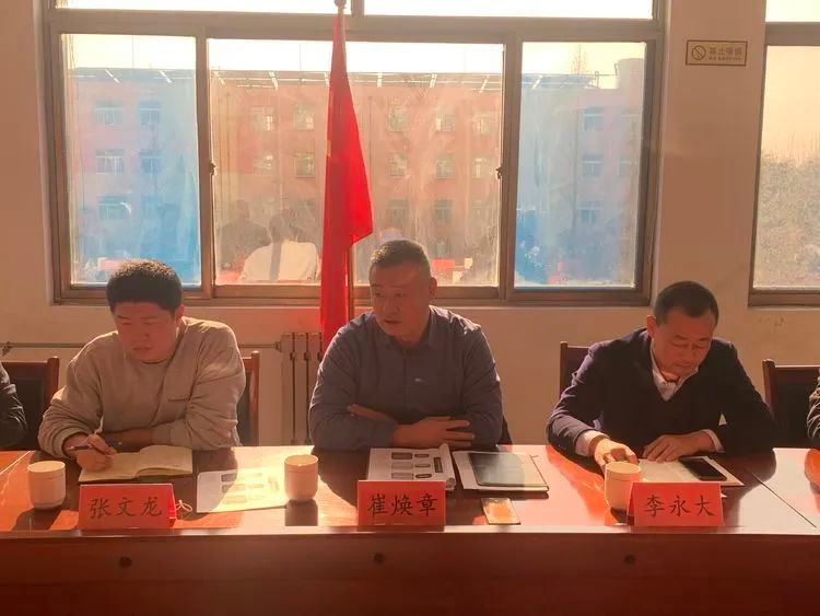 有关于桃林镇召开诸城市茶产业党建联盟茶产业高质量发展座谈会的相关内容