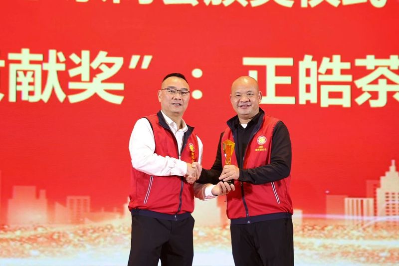 关于广州广宁茶商会第四届第一次会员大会暨第四届理事会就职庆典圆满成功的新闻(12)