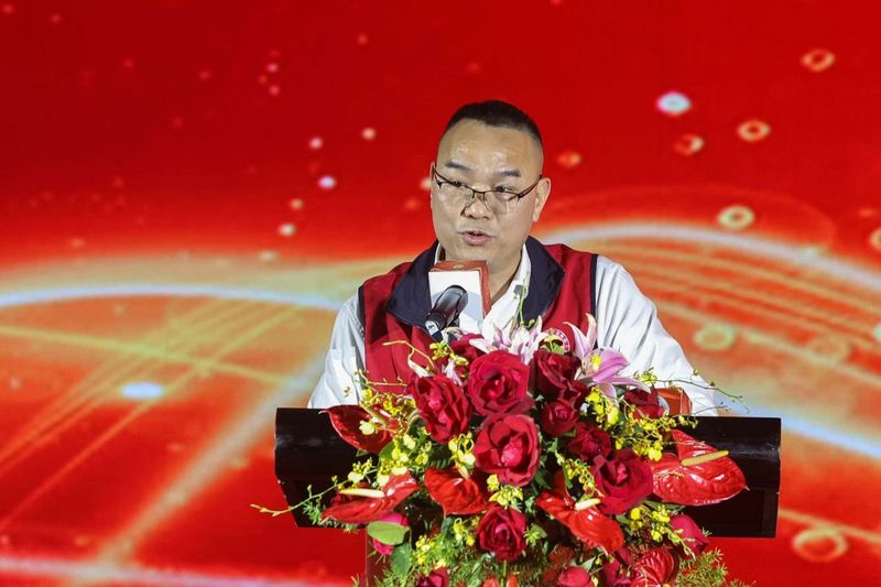 关于广州广宁茶商会第四届第一次会员大会暨第四届理事会就职庆典圆满成功的新闻(1)