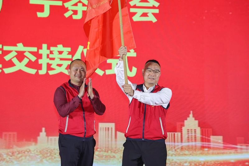 关于广州广宁茶商会第四届第一次会员大会暨第四届理事会就职庆典圆满成功的新闻(8)