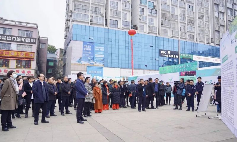 有关于李涛在金沙县茶产业高质量发展推进大会强调的资讯(1)