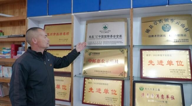 有关于随县草店镇：茶园春意闹 静待茶香飘的资讯(5)