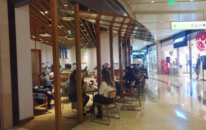 关于春季养生茶受年轻人青睐，专家：年轻人养生最重要的是——的新闻