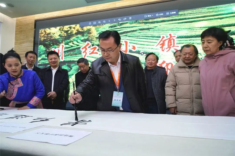 有关于万众瞩目！2023年第十六届中国·宜宾早茶节在筠连开幕的新闻(9)