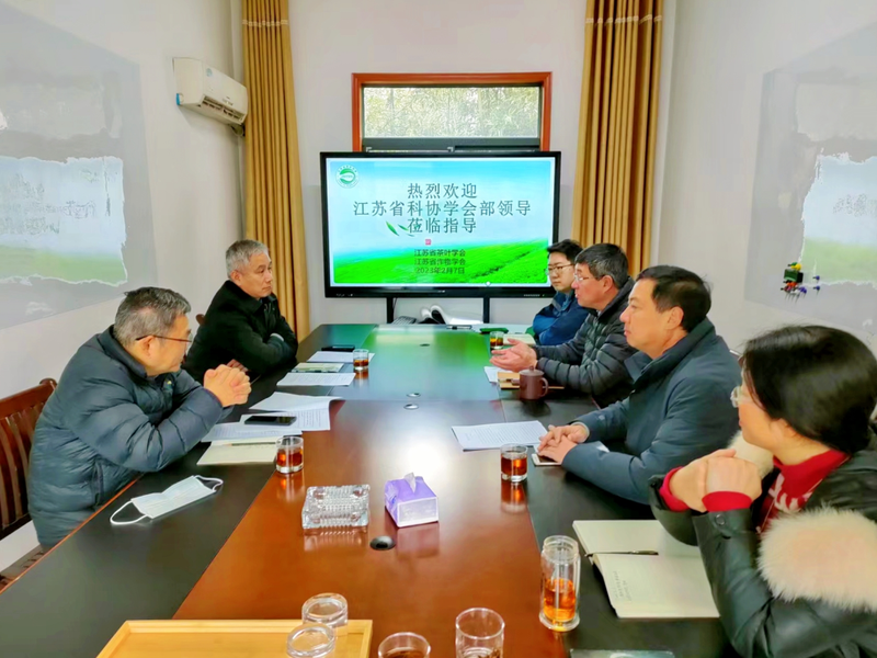 有关于江苏省科协领导莅临江苏省茶叶学会指导！的消息