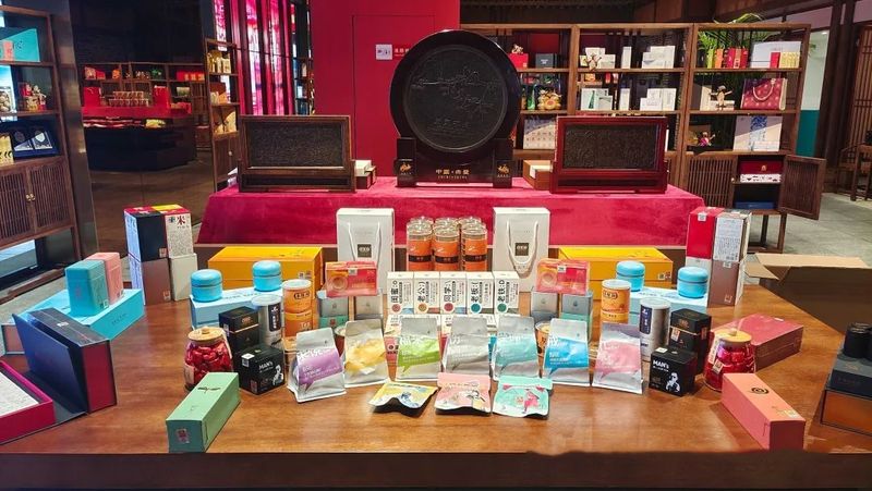 关于湖北政银合力共促青砖茶一二三产业融合发展的消息(1)