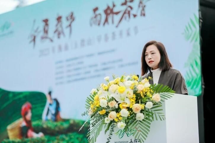 关于“华夏春早 雨林茶香” 2023年海南（五指山）早春茶开采节举办的最新消息(1)