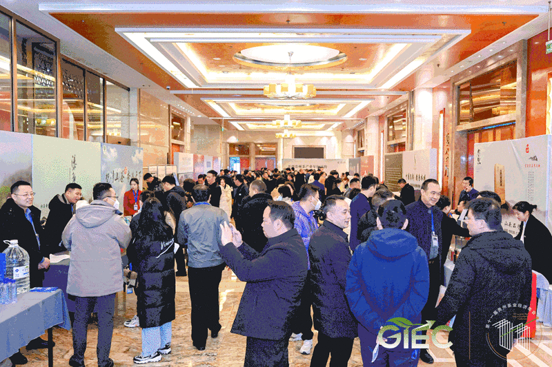 关于探索茶业发展新机遇！第十一届贵州茶业经济年会究竟催生了多少可能？的消息(1)