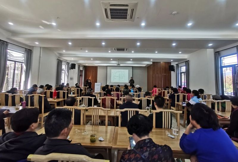 关于“平水日铸”获全省第一批地理标志富农优秀实践案例的最新消息(3)