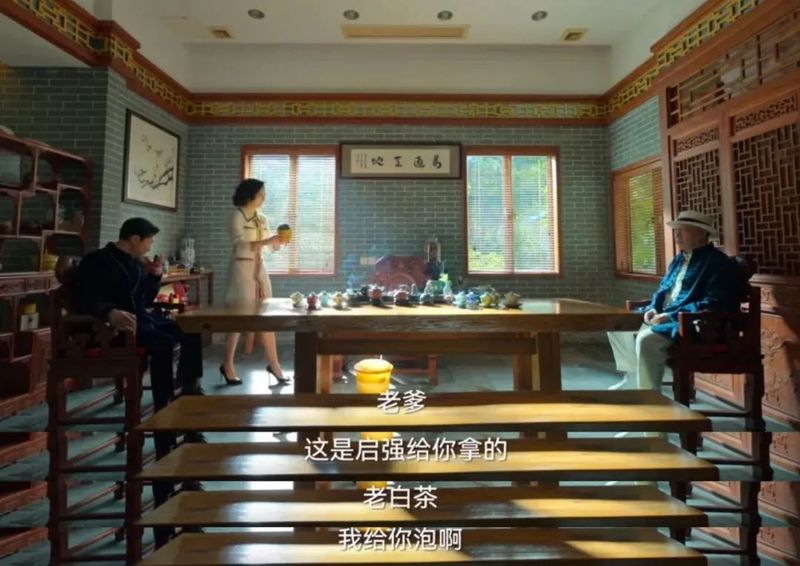 关于真没想到！《狂飙》中的隐藏主角是茶！的新闻(4)