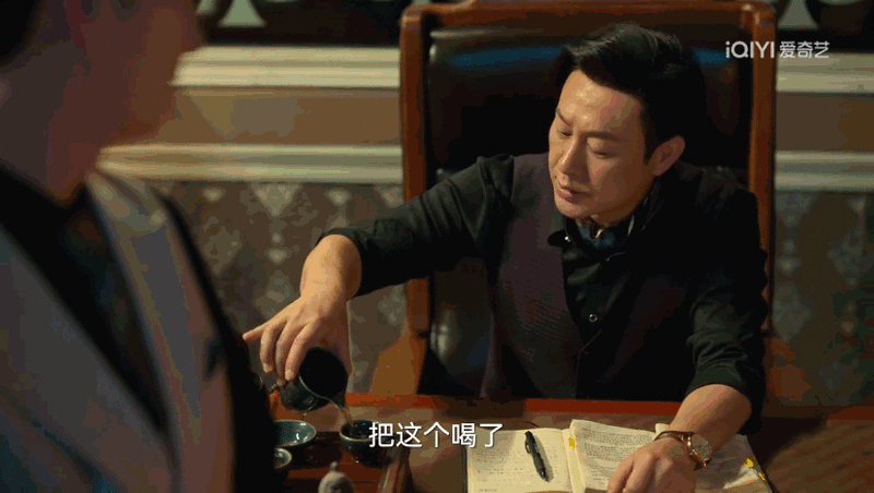 关于真没想到！《狂飙》中的隐藏主角是茶！的新闻(2)