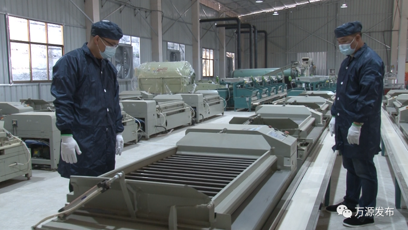 有关于邓间:做活茶产业带领乡亲们致富的相关信息(3)