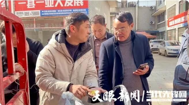 有关于普安:4万多亩春茶陆续采摘上市 产销两旺领“鲜”市场的资讯(4)