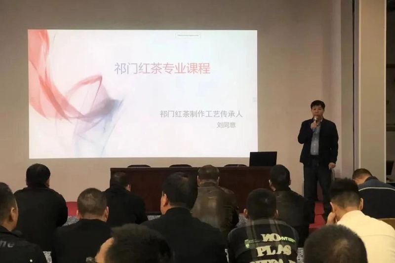 有关于2022年浙江武义县茶产业年度盘点的新闻(24)