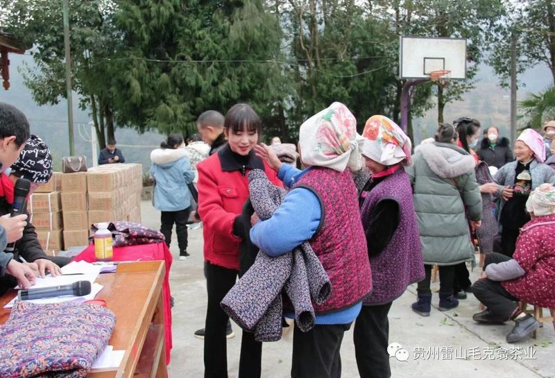 有关于1月茶情：黔绿迎春归 早春茶飘香的消息(5)