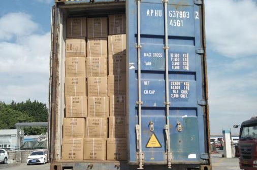 有关于1月茶情：黔绿迎春归 早春茶飘香的消息(9)