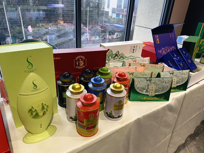 有关于1月茶情：黔绿迎春归 早春茶飘香的消息(1)