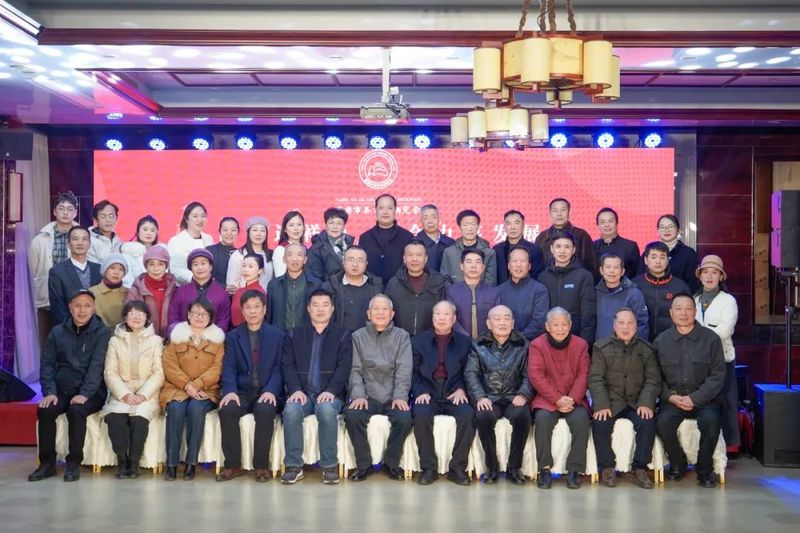 关于辞旧迎祥兔，合力谋发展  这场新春茶话会超有料！的资讯(22)