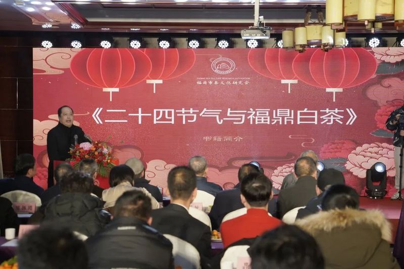 关于辞旧迎祥兔，合力谋发展  这场新春茶话会超有料！的资讯(6)