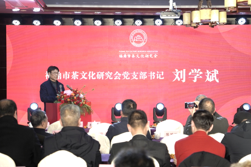 关于辞旧迎祥兔，合力谋发展  这场新春茶话会超有料！的资讯(20)