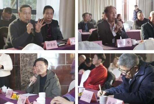 关于辞旧迎祥兔，合力谋发展  这场新春茶话会超有料！的资讯(14)