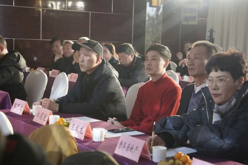 关于辞旧迎祥兔，合力谋发展  这场新春茶话会超有料！的资讯(19)