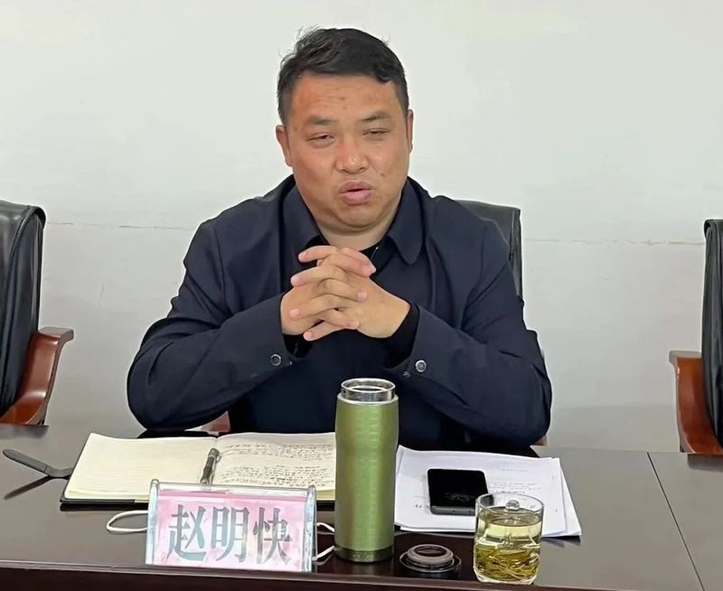 有关于梁河县组织召开茶产业发展座谈会的内容(2)