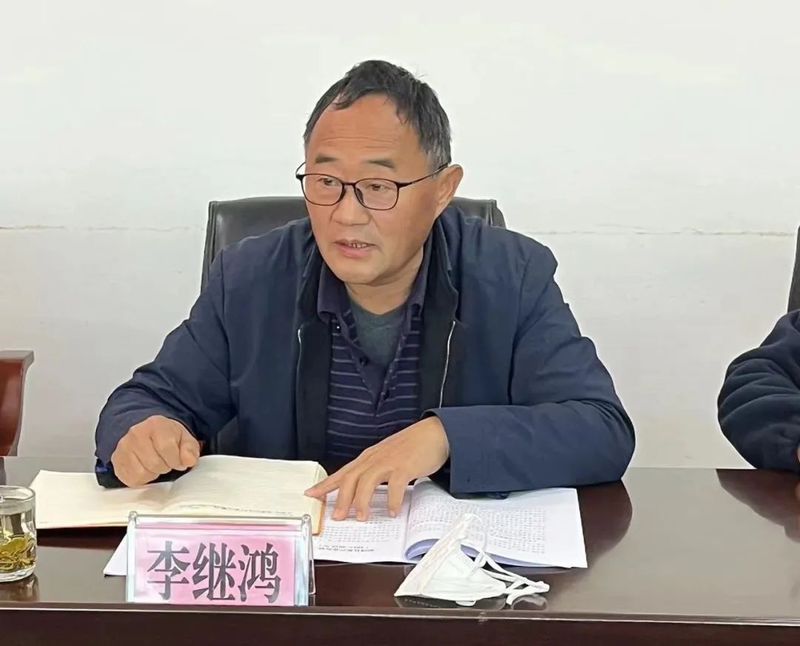 有关于梁河县组织召开茶产业发展座谈会的内容(1)