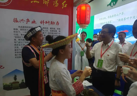 关于2022年邵阳茶业“十大事件”的消息(8)