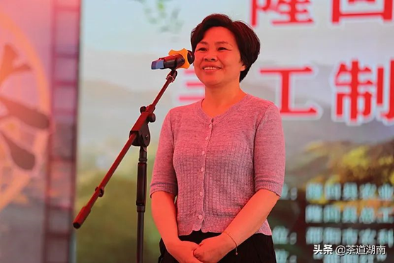 关于2022年邵阳茶业“十大事件”的消息(5)