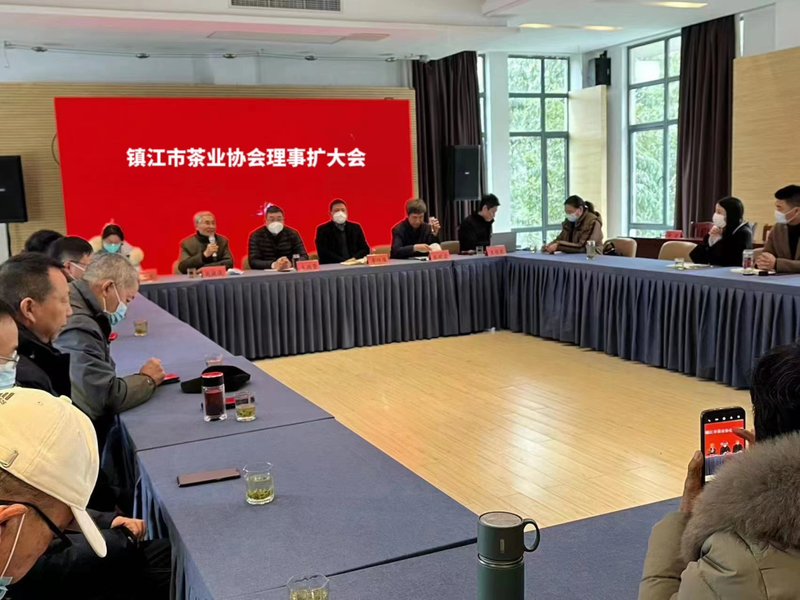 有关于江苏省茶叶学会理事长王润贤教授赴镇江开展茶叶技术培训的最新消息(1)
