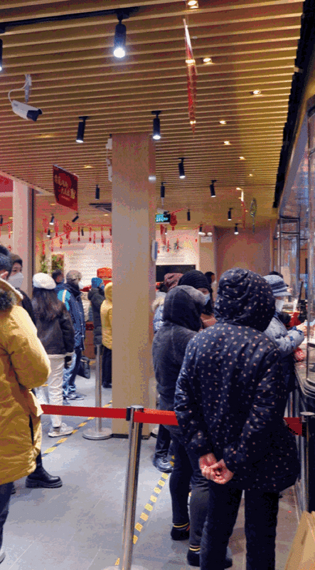 有关于老北京人就好这口茶!的相关信息