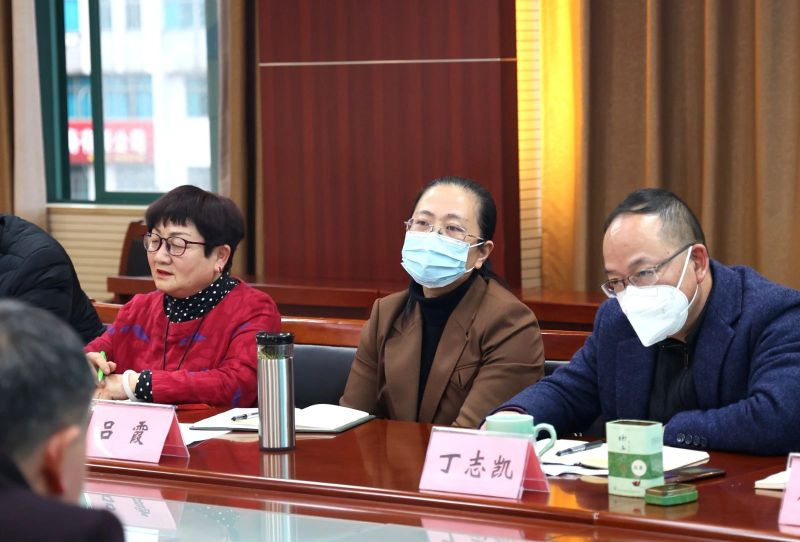 有关于武义县召开茶产业高质量发展座谈会的相关信息(1)